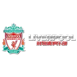 Liverpool888 logo