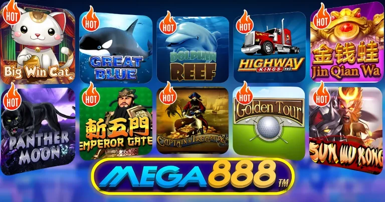 mega888